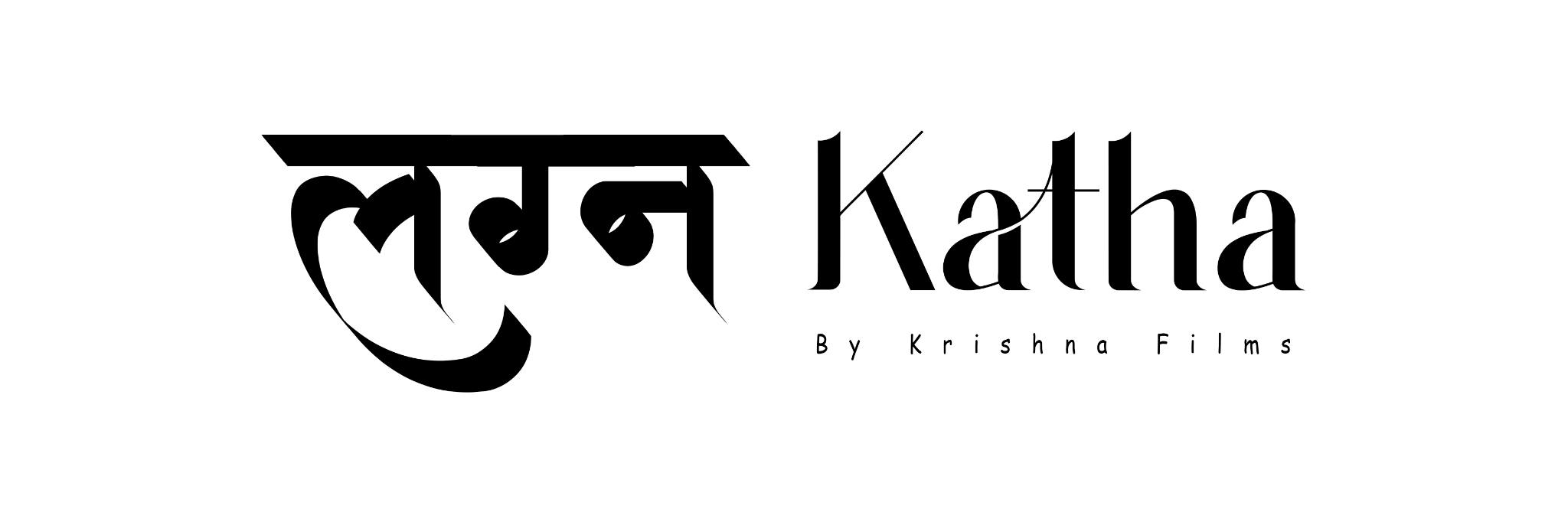 Lagna Katha